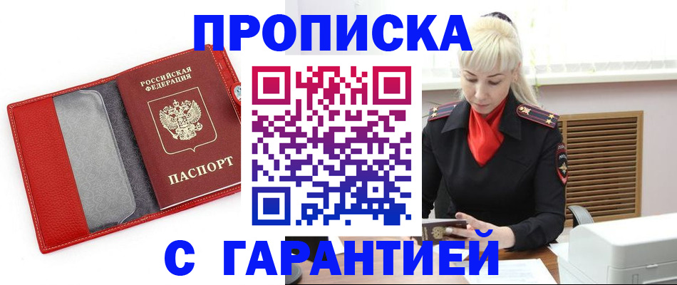 форма 3 в Богдановиче